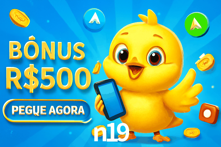Exclusive Offers n19