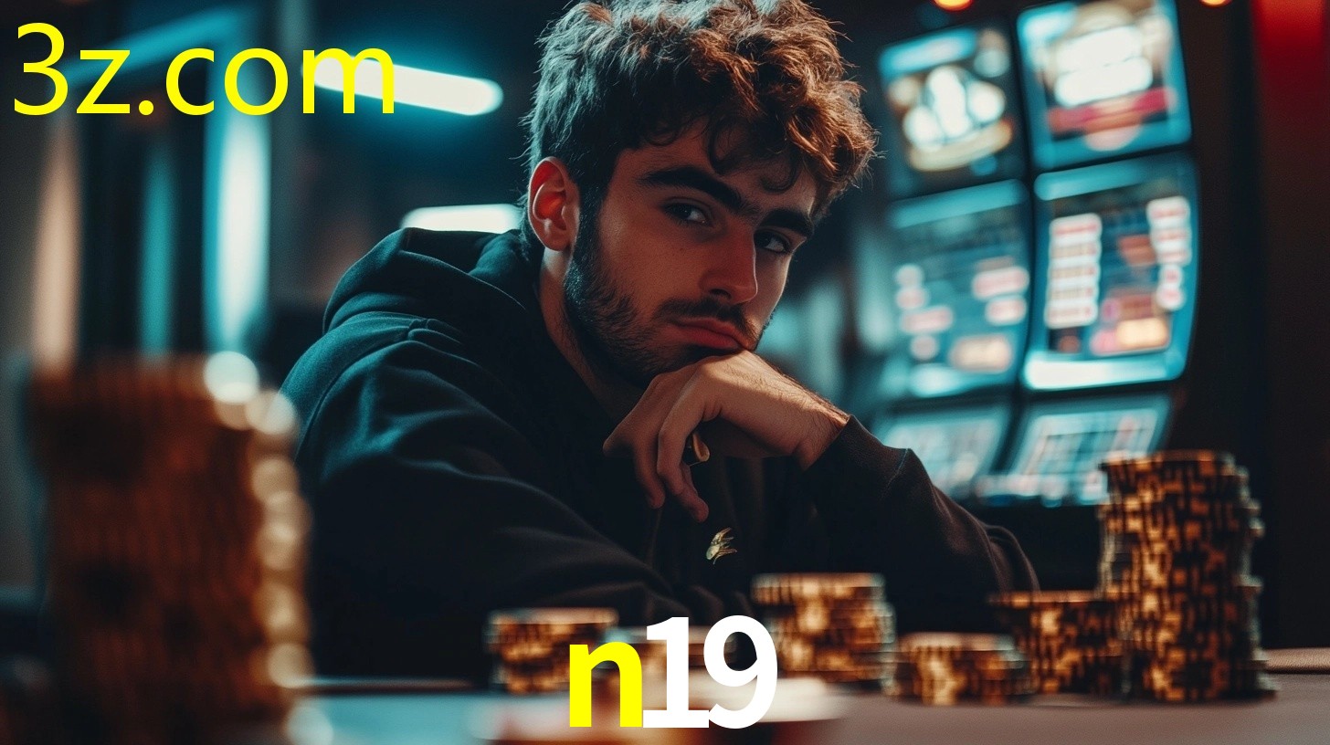 N19.COM