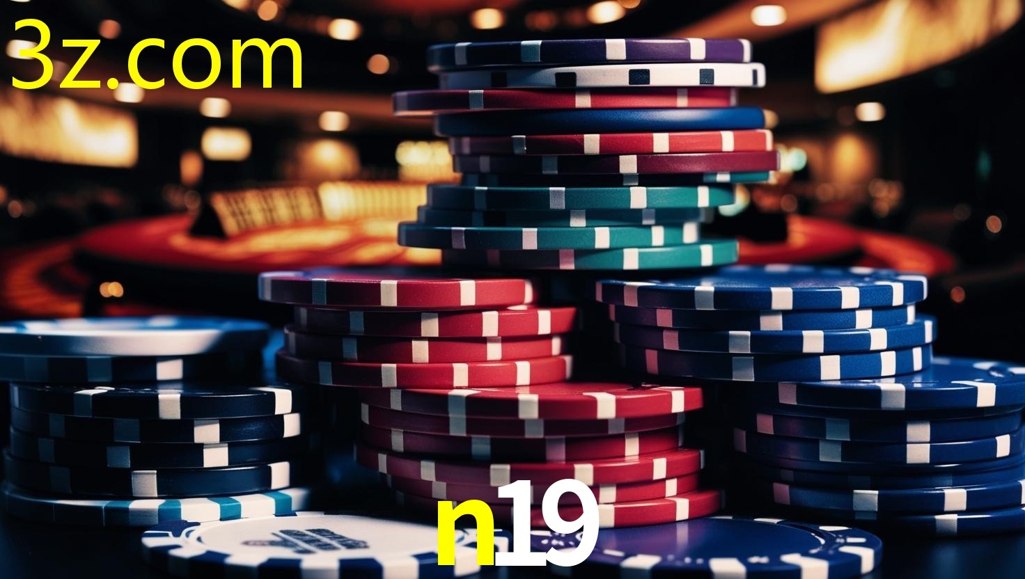 N19.COM