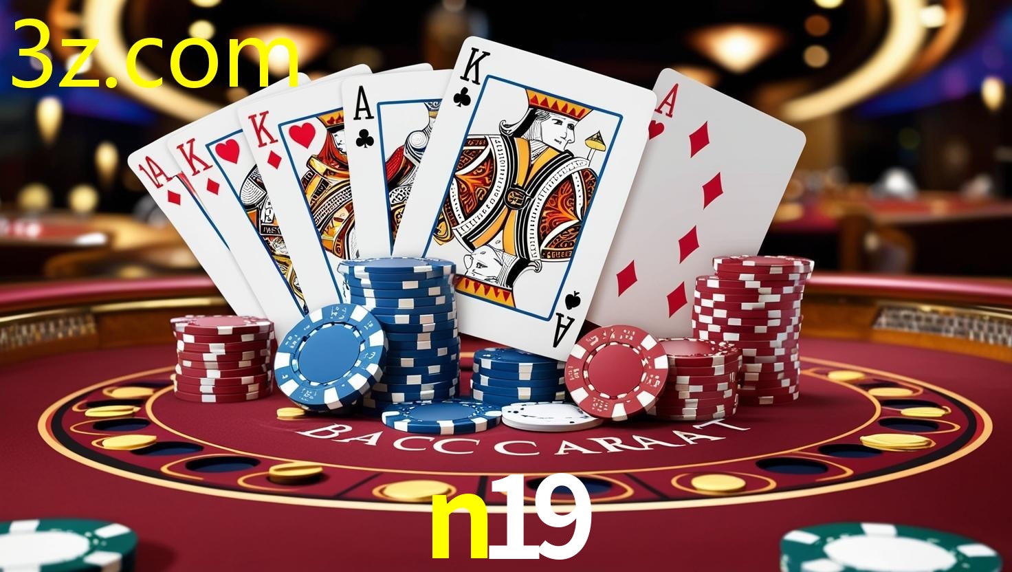 N19.COM