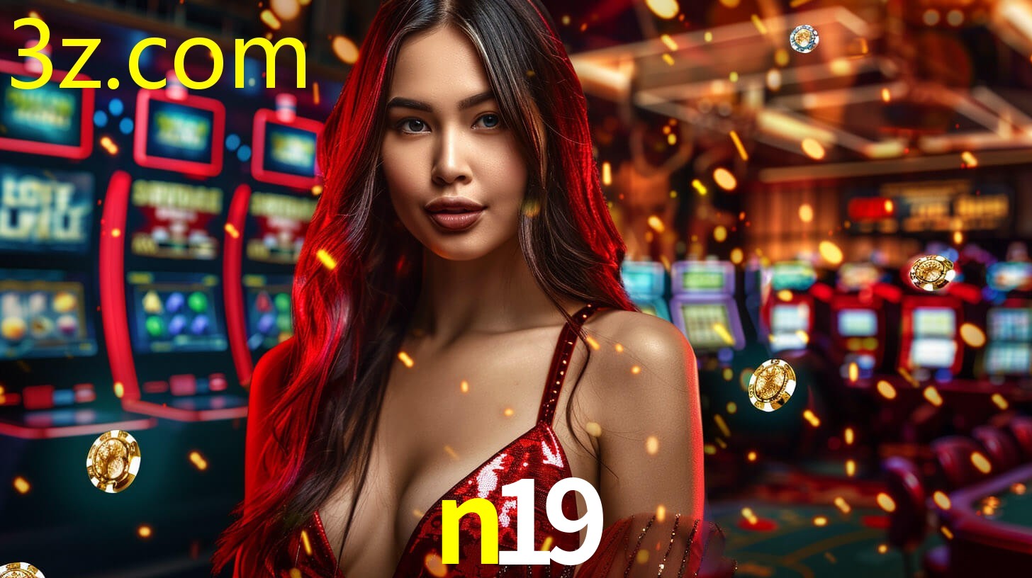 N19.COM